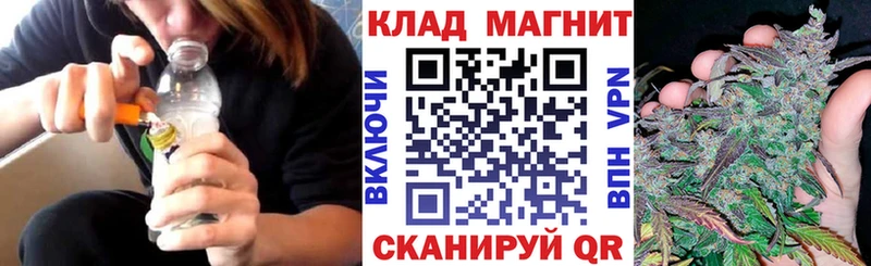 Меф Саки