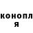A-PVP мука Rusa Andalusa