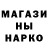 Амфетамин 97% Dim Hart