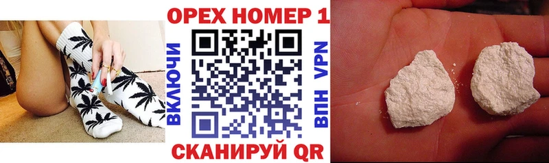 КОКАИН Перу  где купить наркоту  Саки 