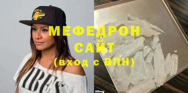 сатива Дмитровск