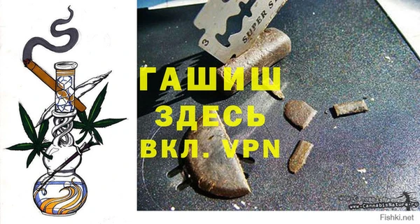 MDMA Дмитриев