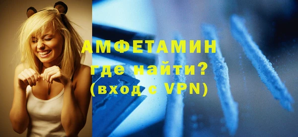 гашик Алзамай