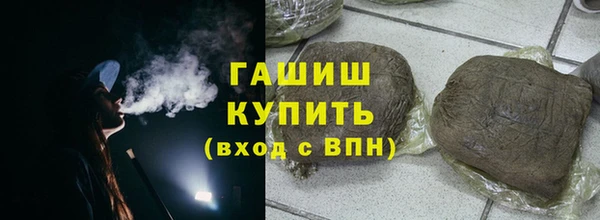 гашик Алзамай