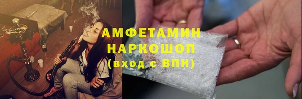 прущая мука Алексин