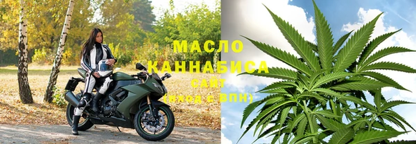 мефедрон мука Дмитров