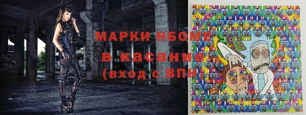 прущая мука Алексин