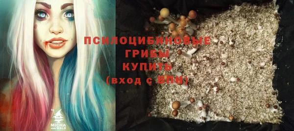 дистиллят марихуана Алексеевка