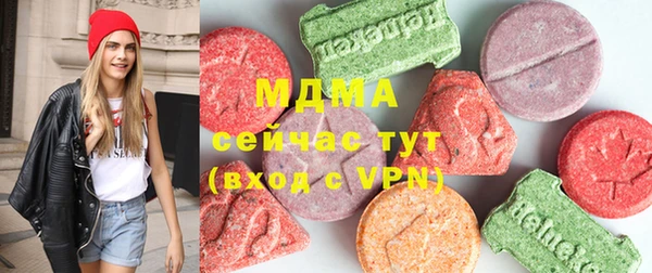 гашик Алзамай
