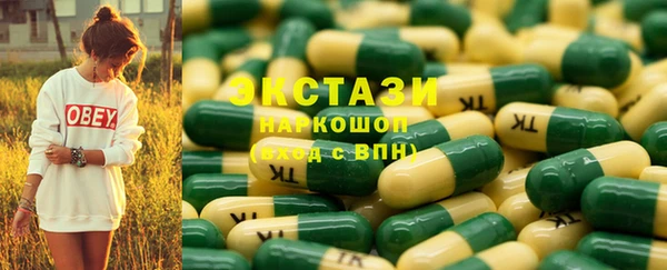 прущая мука Алексин