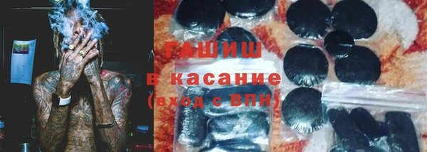 гашик Алзамай