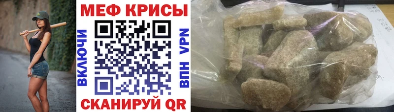 блэк спрут как войти  Саки  МЯУ-МЯУ мяу мяу 