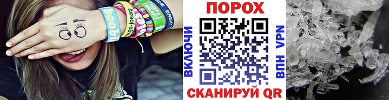 МЕТАМФЕТАМИН винт  даркнет сайт  Саки 