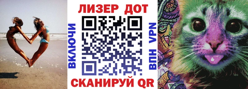 Марки NBOMe 1500мкг  Саки 