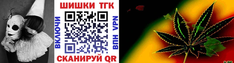 Марихуана LSD WEED  продажа наркотиков  Саки 